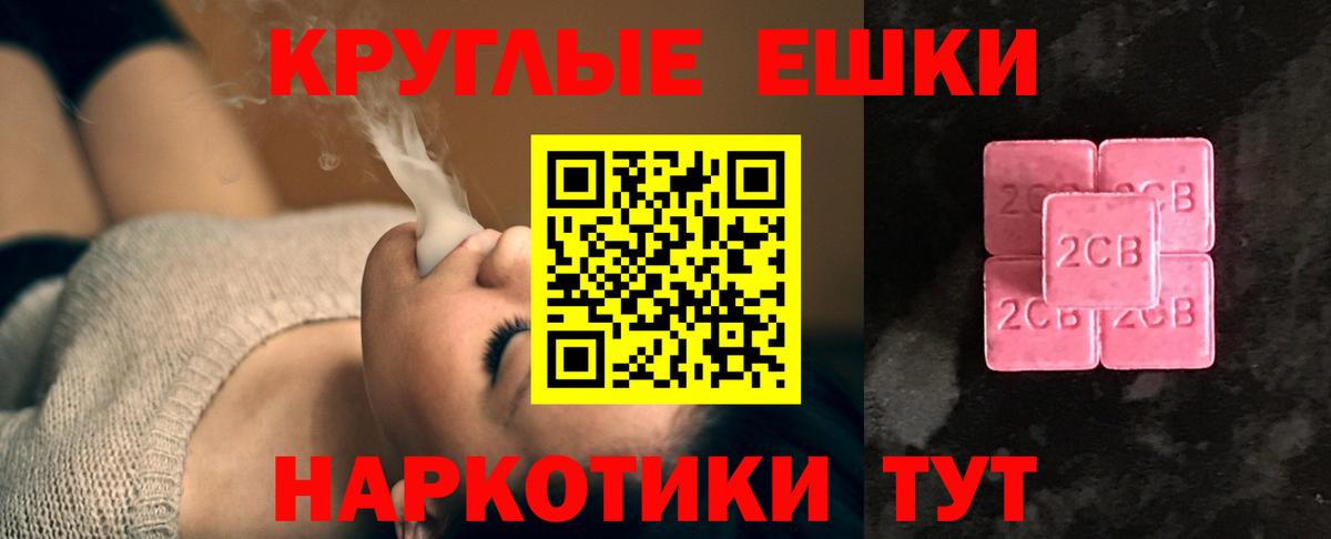Ecstasy Дубай Гагарин