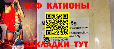 героин Балаково