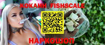 марки lsd Балашиха