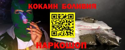 марки lsd Балашиха