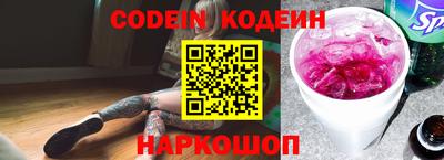 марки lsd Балашиха