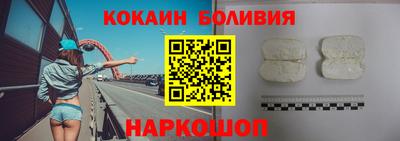 марки lsd Балашиха