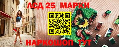 a pvp Балахна