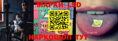 героин Балаково