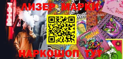 a pvp Балахна