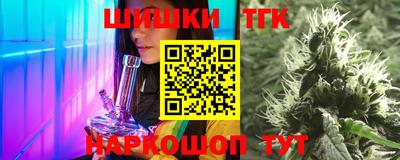 марки lsd Балашиха