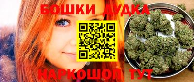 марки lsd Балашиха