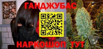 a pvp Балахна