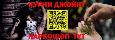 a pvp Балахна