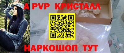 марки lsd Балашиха