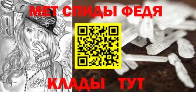 героин Балаково
