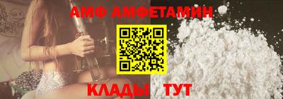 героин Балаково