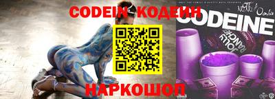 марки lsd Балашиха
