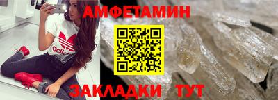 марки lsd Балашиха