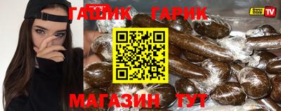 a pvp Балахна