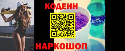 героин Балаково