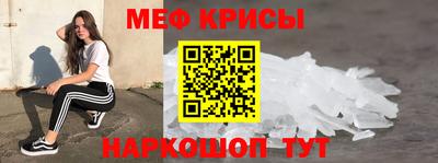 героин Балаково