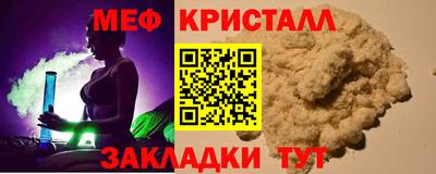 марки lsd Балашиха